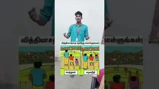 Equality is our goal Social justice is a process towards equality #SocialJustice  #RJP #RJayaPrakash