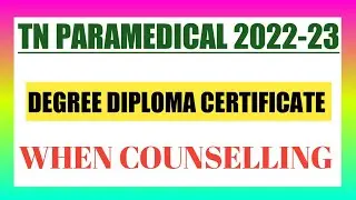 TN PARAMEDICAL 2022-23 WHEN COUNSELLING
