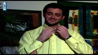 المسلسل اللبناني فاميليا الجزء الأول الحلقة 3 - Familia season 1 episode 3