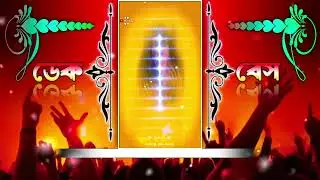 Jaan le lungi | Hindi Song 🎧 Xml File🔰✅ #old #trending #viral #youtubevideo #xml_file @mr-surya-6070