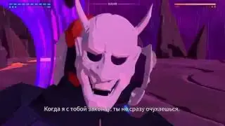 Furi - Все боссы для трофея That Was Intense/Было сильно (Часть 1)