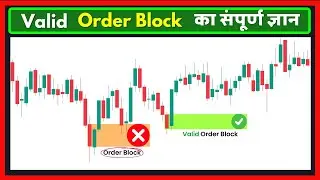 Master Order Block Trading | Best Price Action Strategy for Smart Traders