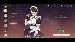 Lost Sword Specialties Transfer Trait