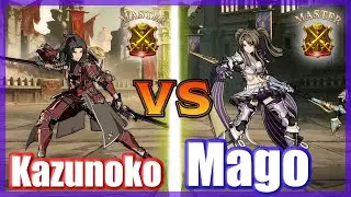 [GBVS] Kazunoko (Lancelot) vs Mago (Zeta) FT2 Master