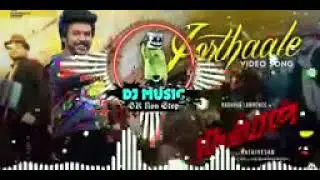 BNP dj