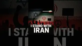 I stand with IRAN 🇮🇷 Subscribe and Share &hearts;️ #viralshorts #trendingshorts