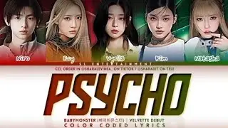 [DEBUT] VELVETTE - PSYCHO BABYMONSTER #kpop #cover #babymonster #babymonsters 
