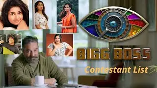 Bigg Boss 4 tamil Contestants List