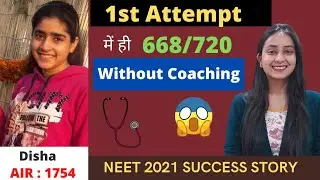Inspiring Story of a NEET Aspirant | 668/720 Without Coaching🔥