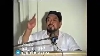 ➡️ НИМА САБАБДАН ПАЙҒАМБАРИМИЗ ҚИЗАРИБ, ҒАЗАБЛАРИ КЕЛДИ? ◀️Устоз Фозил қори ҳазратлари.