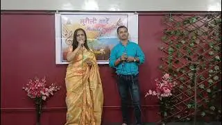 Jaati hoon main...Here my co-singer is Mahesh Kadam..