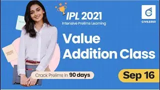 IPL Value Addition Class September 16 by Reno Kurien |  CIVILS360 IAS Academy #IAS