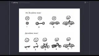 Практика JS Node Vue Electron. 16 Clickachu. Окончание первой итерации разработки