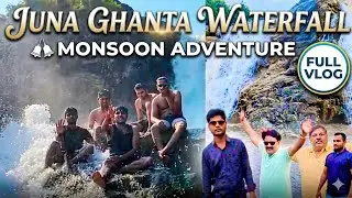 Juna Ghanta Waterfall l Juna Ghanta Waterfall  Rajpipla l Juna Ghanta Waterfalls Narmada l vlog l