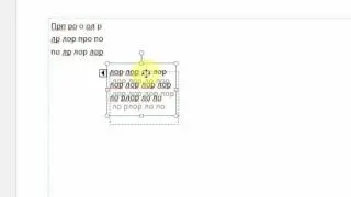 Publisher для начинающих  Урок 1  Особенности программ верстки  Интерфейс