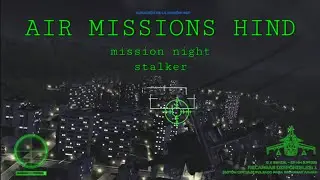 Air Missions Hind | Mission Night Stalker