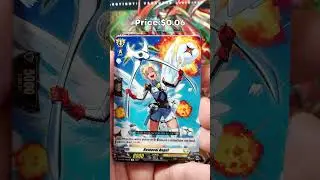 CardFight Vanguard Dress Secret Rare Hunting Day 125 #cardfightvanguard #tcg #cardfight #rarecards