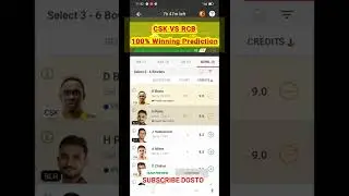 CSK vs BLR Dream11 Team |CSK vs RCB Dream11 IPL T20 12 Apr|CSK vs RCB Dream11 Today Match Prediction