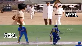 Ashwin mankading | mankading from lagaan movie