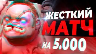 ПРОВЕЛ САМЫЙ НЕОБЫЧНЫЙ ТУРНИР по ДОТЕ / Ивенты GOROD KRIPOV