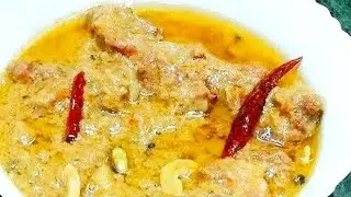 Bakra Eid special Recipes //White Stew// Red Meat Stew // Eid Ul Adha Recipes/Bakra EiD Recipe