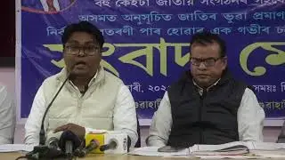 Assam Anusuchit Yuba Satra Santha and Kaiborta Satra Sanmilan (1-02-1026)