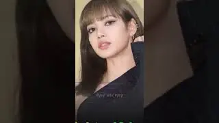 Lisa biography