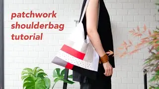 はぎれを再利用！ハギレで作るショルダーバッグの作り方  |  DIY bag Tutorial