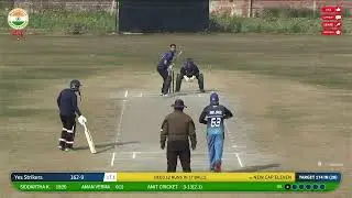 BHARAT PREMIER LEAGUE