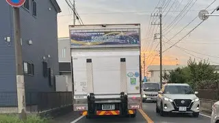 Road Shaw with Car accident in yachimata city Narita Tokyo japan