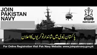 New Jobs In Pakistan Navy Short Service Commission Free Online Apply Joinpaknavy Online Jobs