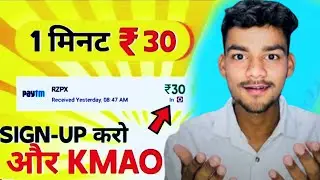 10x reward app se paise kaise kamaye || how to earn coins in 10x reward app | new earning app 2024