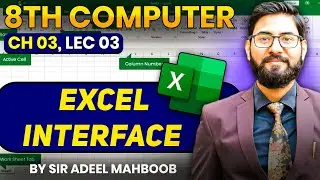 excel interface | 8th computer chapter 3