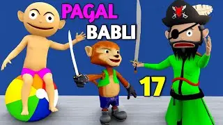 PAGAL BABLI 17 | Babli Dabli Show | CS Bisht Vines | Joke of | Pagal Beta | JOKE OF | Cartoon
