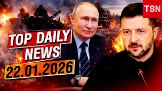 Top News January 22: IT'S OVER! PUTIN IS CONFUSED! TRUMP IS PUTTING RUSSIA ON ITS KNEES!