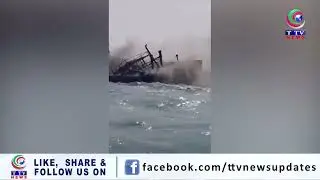Fishing Boat Catches Fire Off Raigad Coast, All 18 Crew Members Rescued.