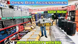 Open Box Accessories & Speakers🔥|Power Bank, Buds, Smart Watch, 😎|100 % Original ‪‪@RabiRanjan‬