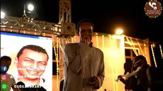 غازي سعيد _ الله دسي براما  new 2022 /Argondi music_ارجودني ميوزك