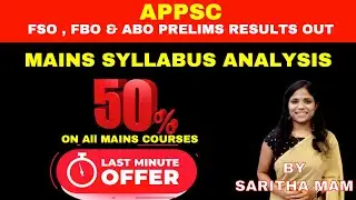 🔥APPSC FSO | FBO | ABO Mains 2025💥Complete Course @ 50% OFF🎯| Strategy, Syllabus & Expert Guidance📚
