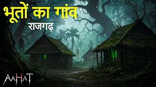 Aahat New Episode || Horror Story 2026 || Aahat New Episode 2026 || डर का असली एहसास #aahat2026