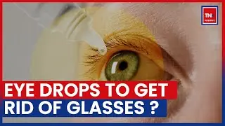 PresVu Eye Drop | These Eye Drops &lsquo;Improve Vision In 15 Minutes&rsquo; | Entod Pharmaceuticals