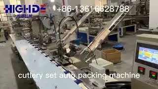 wooden bamboo pulp tableware tissue spoon fork knife packing machine