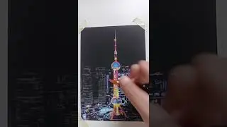 Scratch Art