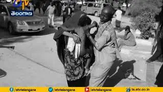 Car Bomb Leaves | At least 30 Dead | in Somalia's Mogadishu