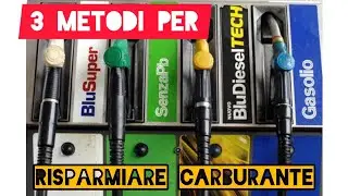Caro carburanti - 3 modi per consumare meno carburante.