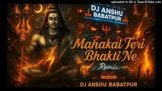 Teri bhagti ne baval kar diya/dj remix bass king/ gaurav.gamer420