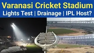 Breaking update 😱Varanasi cricket stadium 🏟️ vlog//bhai flood light lag Raha hai 