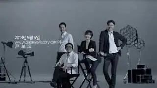 Ku Hye Sun & other directors - Galaxy S4 story introduction