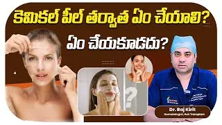 Chemical Peel Aftercare | How to Use Face Wash, Moisturizer & Sunscreen | Celestee Skin&Hair Clinic