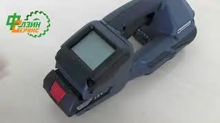Зарядка Аккумулятора BXT3